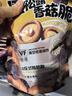 三只松鼠香菇脆100g/袋 黑松露味果干脱水蔬菜干蔬果脆休闲食品香菇干零食 实拍图