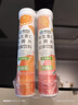 康恩贝 维生素C泡腾片4支*20片 vc泡腾片（甜橙味2支+水蜜桃味2支） 实拍图