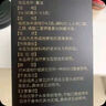 蔓迪生发喷雾5%米诺地尔酊90ml*2瓶脱发严重男专用防脱生发育发斑秃发际线增长液洗发水脱发白发药品搽剂曼迪 实拍图