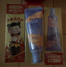 兔头妈妈哪吒联名 高纯奥拉氟儿童牙膏4支温和防蛀不辣口3-6-12岁 实拍图