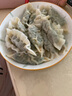 必品阁（bibigo）荠菜猪肉水饺 1200g 约48只 早餐夜宵 生鲜速食饺子 速冻食品 实拍图