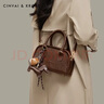 CinvaiKrose【赵昭仪同款】包包女包2026新款保龄球斜挎包生日新年礼物送女友 咖啡色【节日送礼表白可代写心意贺卡】 实拍图