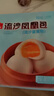 广州酒家利口福 流沙凤凰包750g 20个 早餐半成品 广式早茶 包子食品速食美食 实拍图