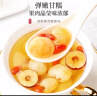 福东海 桂圆肉500克【肉厚足干】无核免剥高州特产龙眼肉 泡水煲汤 实拍图
