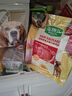 麦富迪 狗狗零食磨牙棒 清口香成犬幼犬咬胶牛肉味220g 实拍图