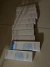 芙丽芳丝（Freeplus）洗面奶男女士氨基酸洁面乳150g 实拍图