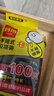 利得 背心垃圾袋100只单面0.8丝黑色 50*60cm大号家用办公手提垃圾袋 实拍图