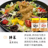 山西正宗老牌子石磨芝麻酱花生酱火锅蘸料串串香凉皮凉面热干面 花生酱 1000克 实拍图