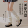 浪莎袜子女针织袜套jk小腿袜辣妹原宿风学院风堆堆袜白色2双装 实拍图