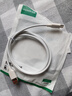 绿联Type-C数据线6A适用华为荣耀超级快充100W/88W/66W/40W充电线Pura80/70/Mate70小米安卓手机平板 实拍图