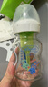 布朗博士玻璃奶瓶 0-1月初生婴儿防胀气防呛 宽口径奶瓶150ml 萌兔 实拍图
