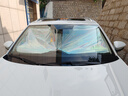 鑫盛凌汽车遮阳挡朗逸速腾迈帕萨特探岳途观l昂歌宝来凌渡CC高尔夫ID3/4 实拍图