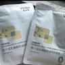 敷尔佳 亮肤臻白面膜 26g*5贴/盒 补水美白去黄气暗沉淡斑提亮 实拍图