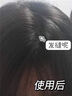 维特丝（vetes）生姜防脱发洗发水男女士防断固发侧柏叶洗发露止痒蓬松防脱榜第一 【医研专用】生姜侧柏叶有效生发 实拍图