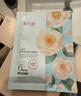 溪木源山茶花面膜敏感肌贴片奶皮28ml*40补水保湿生日礼物送女朋友 实拍图