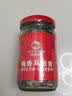 海幽鲜（HAIYOUXIAN）咸鱼干梅香咸鱼马鲛鱼台山特产茄子煲霉香马胶鱼干正宗酶香咸鱼 梅香马鲛鱼*1罐【基础款】(335g) 实拍图