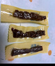 科尔沁牛肉筋 600g孜然味 休闲零食风干牛肉干即食小吃特产源头直发包邮 实拍图
