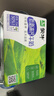 蒙牛低脂高钙牛奶 250ml*16盒 每100ml含125mg钙 健身伴侣（礼盒装） 实拍图