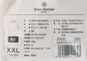 1号会员店One's Member 棉感速干宽松休闲短袖T恤  黑色 L 实拍图