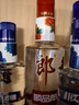 郎酒 顺品郎红顺 浓酱兼香型白酒 45度480ml*1瓶 纯粮光瓶 实拍图