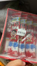旺旺冻痴 旺仔牛奶味 85ml*8支 夏季休闲零食 清凉季 实拍图