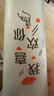 SHUANG YU 一次性奶茶杯700ml*50套带盖网红塑料杯子磨砂冷热果汁饮料杯 实拍图