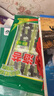 波力海苔片原味100g约400片儿童休闲零食高蛋白即食紫菜纯海苔 实拍图