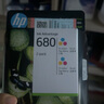 惠普（HP）680原装彩色双支装墨盒 适用hp 2138/2677/3636/3638/3838/3776/3777/3778/4678/5078/5088打印机 实拍图