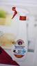 CHANTECLAIR大公鸡管家 多功能油污净(马赛皂香) 厨房重油污清洁剂 600ml 实拍图