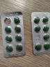 [优立通] 非布司他片40mg*24片/盒 实拍图