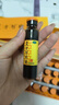 东阿阿胶 复方阿胶浆 20ml*48支 含阿胶 补气血补气养血提高睡眠 口服液型 头晕目眩 心悸失眠 食欲不振贫血  实拍图