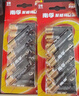 南孚5号电池12粒 五号碱性 聚能环4代 适用耳温枪/血糖仪/无线鼠标/遥控器/血压计/挂钟/血氧仪等 实拍图