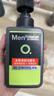 曼秀雷敦男士【张艺兴同款】冰爽活炭洁面150ml*2 控油去黑头洗面奶送男生 实拍图