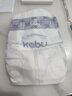 卡布KABU星空城堡拉拉裤尿裤婴儿尿不湿 防漏还能吸 【试用装】纸尿裤M码5片(6-11KG) 实拍图