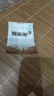 良品铺子酥脆薄饼海苔味早餐饼干儿童零食休闲零食食品年货小吃小零食300g 实拍图