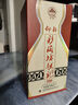 仰韶彩陶坊 献礼500 白酒 50度 500ml*1 单瓶装 纯粮食酿制高度口粮酒 实拍图