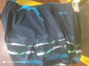 迪卡侬男士泳裤泳衣泡温泉防尴尬裤平角宽松短裤沙滩裤大码699017 实拍图