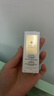 娇兰（Guerlain）复原蜜5ml 修护精华试用装 小样护肤品 实拍图