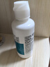博视顿博士伦 先进RGP硬性隐形眼镜护理液120ml 角膜接触镜OK镜 实拍图