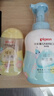 贝亲贝亲抚触油婴儿 宝宝洗发水沐浴露 洗沐二合一500ml+抚触油200ml 实拍图