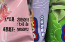 宾堡（BIMBO）多菲角夹心面包 可颂牛角包 代餐手撕小面包早餐食品休闲零食点心 6口味混合*1（除橙香白翘） 实拍图