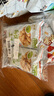 黄飞红（HUANGFEIHONG）麻辣蒜片花生116g*3袋组合装 休闲零食下酒菜脱油花生 坚果炒货 实拍图