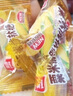 雅客粟米烧玉米软糖过年礼糖结婚 婚庆喜糖 休闲食品零食糖果玉米味 粟米烧500g2袋 实拍图