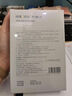 希睿达透明质酸修护贴敷料25g医用医美术后屏障护理械字号 体验装 实拍图