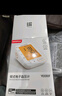 鱼跃（Yuwell）大屏背光电子血压计690F医用高精准血压仪家用老人语音播报 实拍图