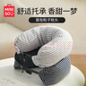 名创优品（MINISO）面包粒子枕U型枕学生午睡枕旅行便携护颈枕办公室头枕靠枕蓝灰色 实拍图