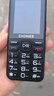 金立（Gionee）老年人手机4G全网通全新款老年机超长待机 大声大字大按键学生按键功能机G510  黑色 实拍图