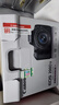 佳能（Canon） EOS 200D二代 200d2代单反相机入门单反vlog迷你单反数码照相机 200DII白色18-55 STM套机【入门家用】 套餐二【升级专业UV镜~备用电池~摄影三脚架】 实拍图