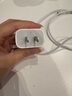 Apple/苹果 20W USB-C手机充电器 原装充电器手机快充头苹果充电器  适用iPhone/iPad/Watch/AirPods 实拍图