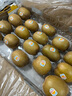 佳沛（zespri）新西兰  阳光金奇异果18粒超大果原箱单果重约173-204g 猕猴桃 实拍图